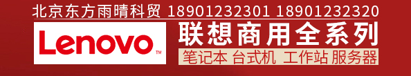 国产插比嫰穴视频